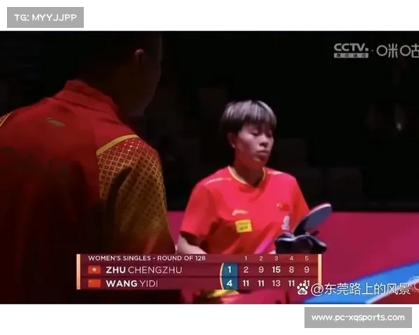 王艺迪夺冠后深情献礼,称胜利属于中国乒乓球队 王艺迪夺冠后深情献礼,称胜利属于中国乒乓球队