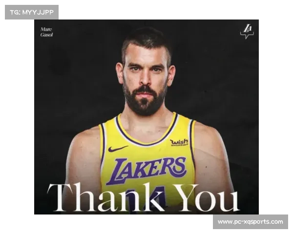 巴黎FC引援穆涅西，右后卫位置获针对性补强